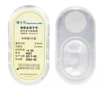 博士伦隐形眼镜