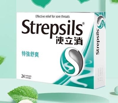 Strepsils使立消润喉糖