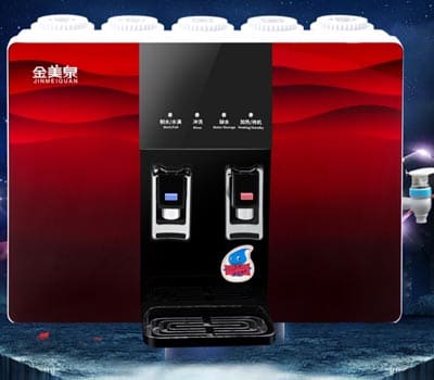 金美泉净水器