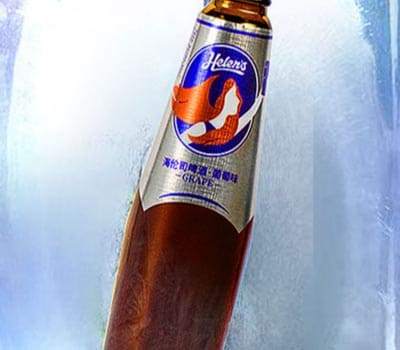 海伦司啤酒