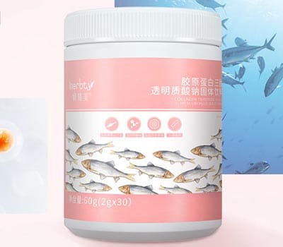 妍膳美肌肤营养品