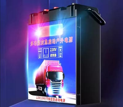 氙明电器电源