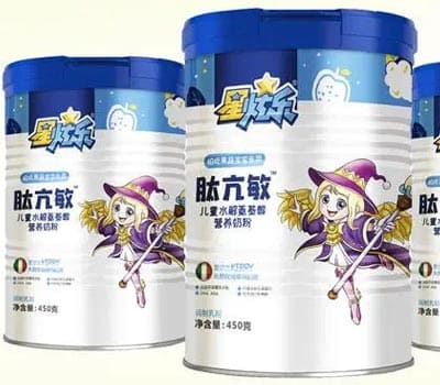 星炫乐奶粉