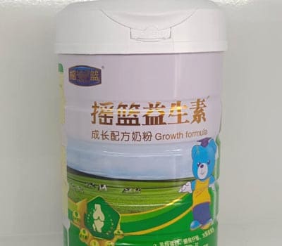 摇篮奶粉