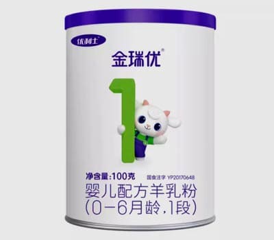 Ruyc金瑞优奶粉
