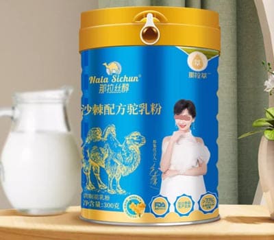 那拉丝醇驼奶粉