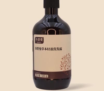 Sipimo诗碧曼养发
