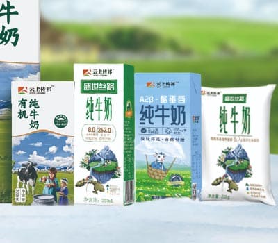 云上传祁牛奶