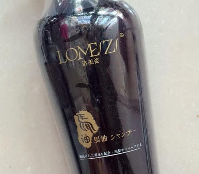 洛美姿洗发水
