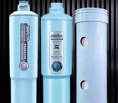 Imrita爱玛特净水器