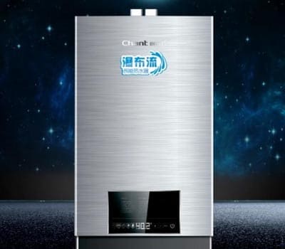 Chant创尔特热水器