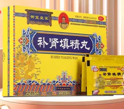 金天慈济