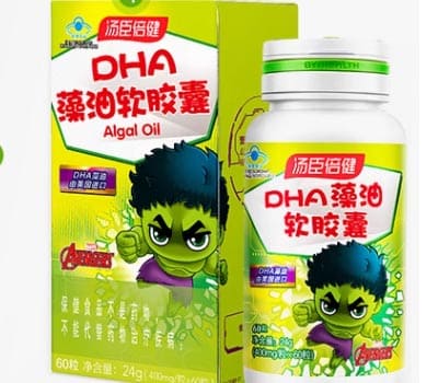 漱玉平民