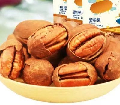 LONTRUE朗源坚果