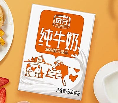 风行牛奶