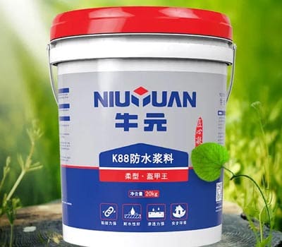 牛元涂料