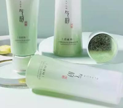 气韵化妆品