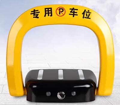 钜甲地锁