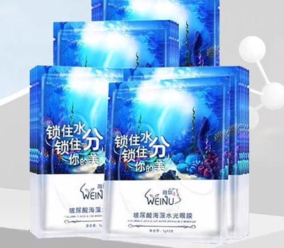 薇奴护肤品