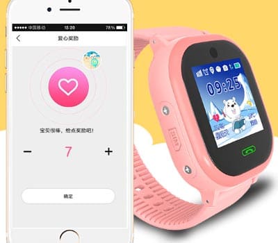 CarePro凯尔步儿童手表