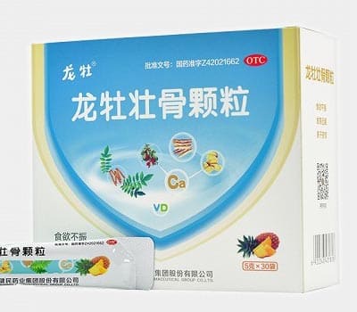 龙牡壮骨颗粒