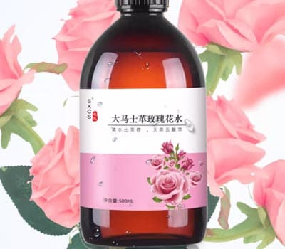 恩特思护肤品