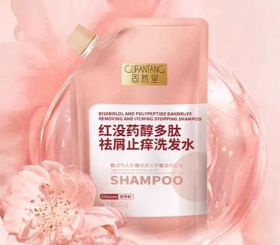 固然堂洗发水
