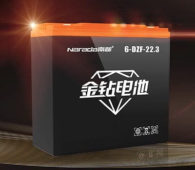 南都电池