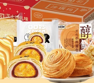 KOKOM口口妙食品