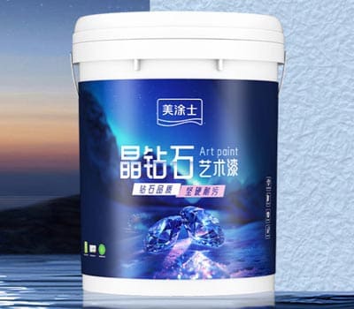 美涂士漆