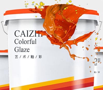 彩致艺术釉彩