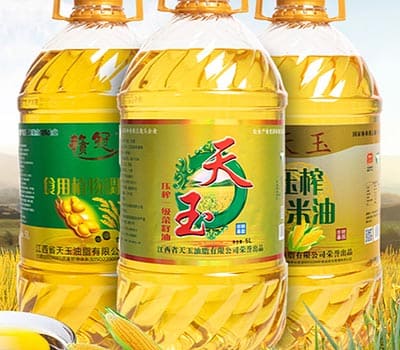 天玉食用油