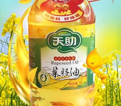天助食用油