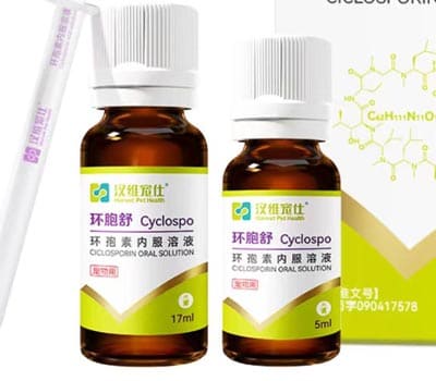 汉维宠仕宠物医药