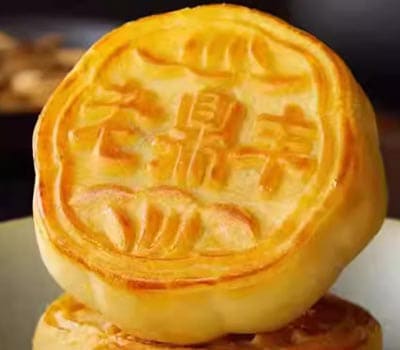 老鼎丰月饼