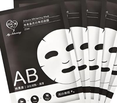 我的心机面膜