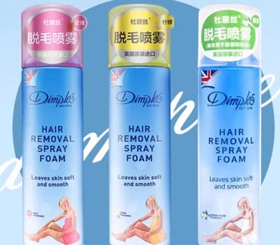 Dimples杜碧丝脱毛膏