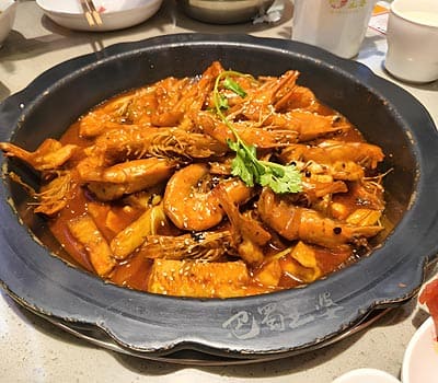 巴蜀王婆大虾