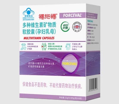 FORCEVAL福施福叶酸