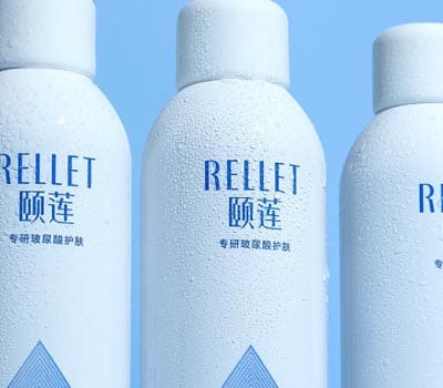 Rellet颐莲