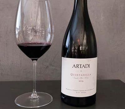Artadi阿塔迪酒庄