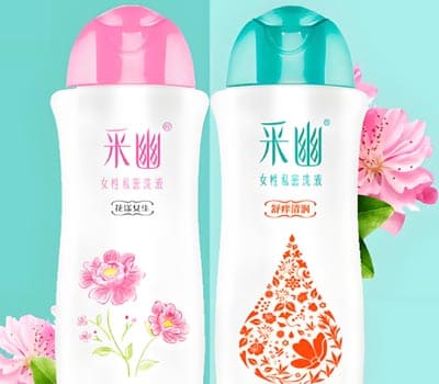 采幽私处沐浴露