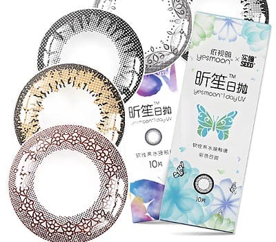 依视明隐形眼镜