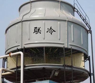 联冷冷却塔