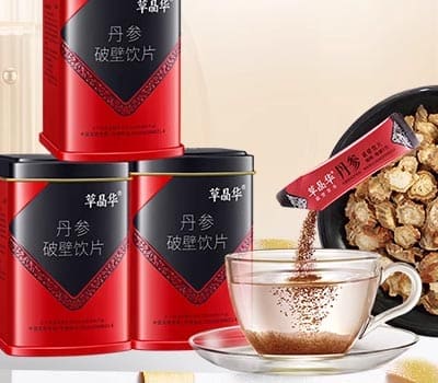 草晶华破壁草本