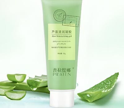 普拉缇娜