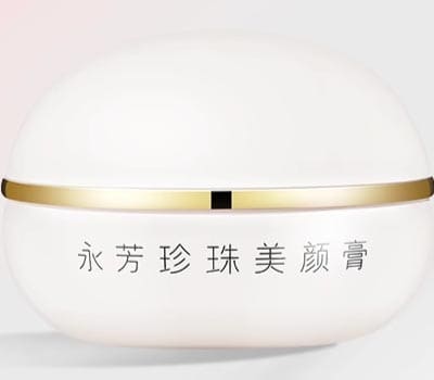 EverFlore永芳护肤品