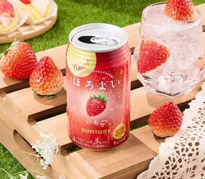 HOROYOI和乐怡鸡尾酒