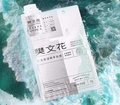 樊文花护肤品