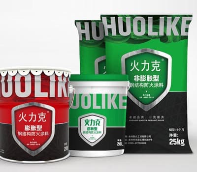 火力克防火涂料